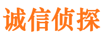 丹阳寻人公司